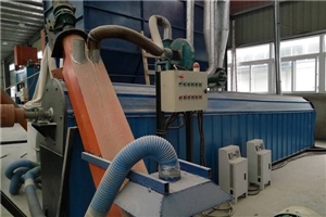 模壓托盤-加工設備